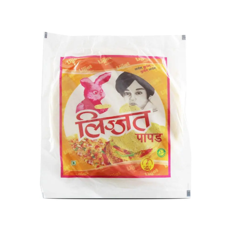 Lijjat Jeera / Cumin Papad - 200g