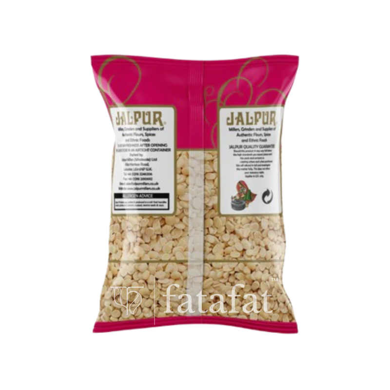 Jalpur Split Matpe Lentils Washed (Urad Dall Washed)
