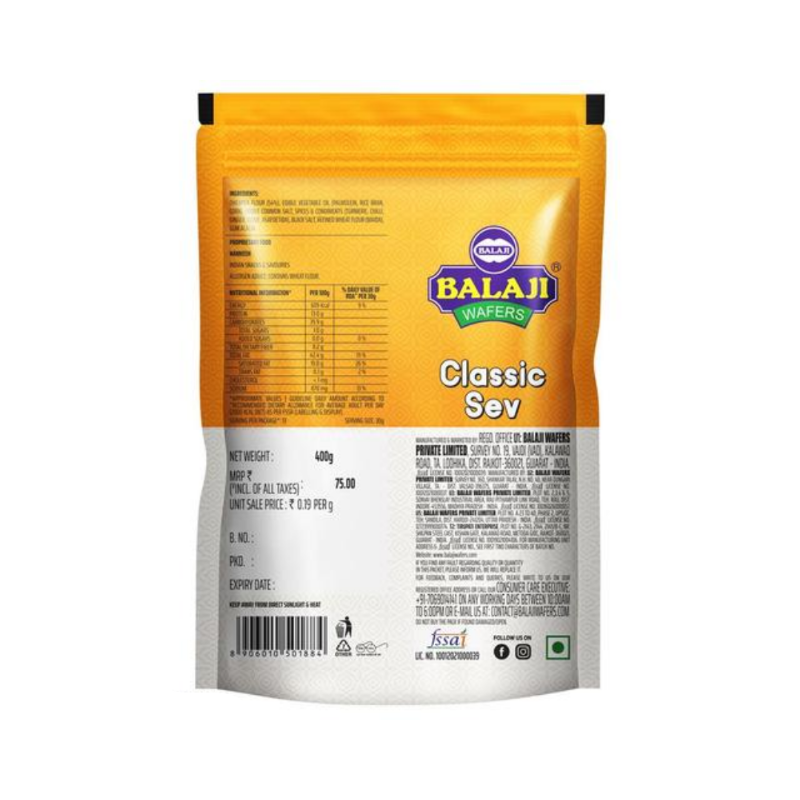 Balaji Classic Sev – 375g