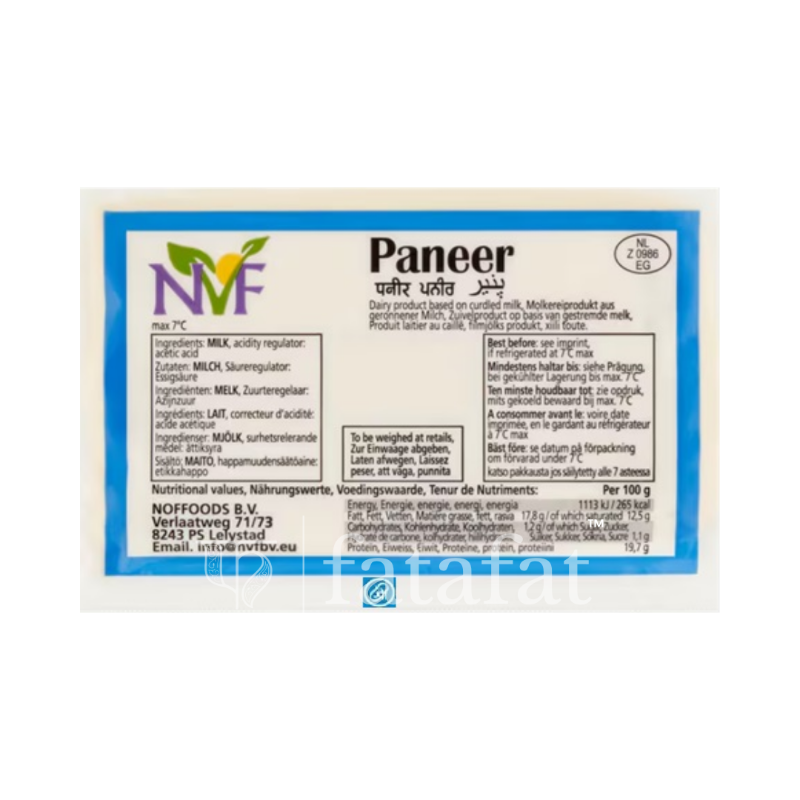 NVF Paneer (1Pcs) - 500g