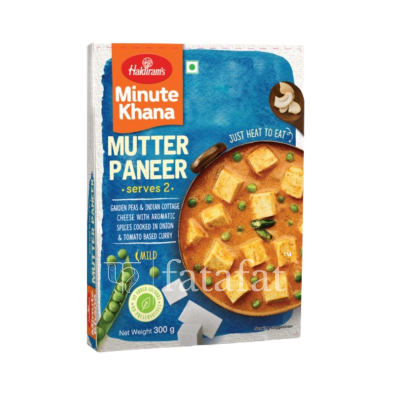 Mutter Paneer (Vegan) - 300g Haldiram Instant / Ready to eat