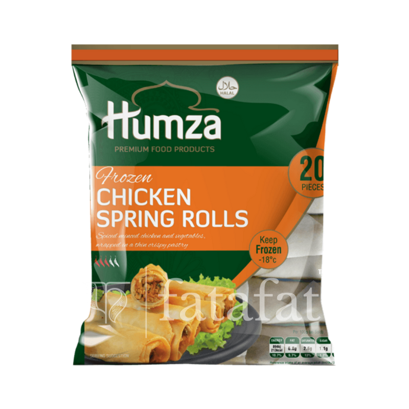 Humza Chicken Spring Rolls - 20PC