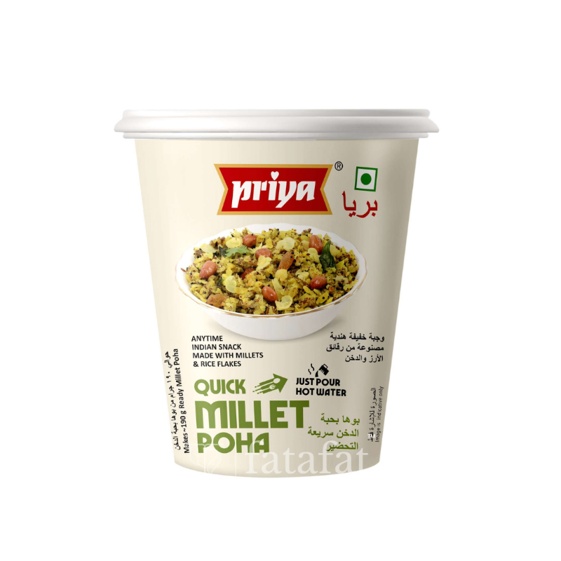 Quick Millet Poha 80g / Ready to Eat (south) Priya