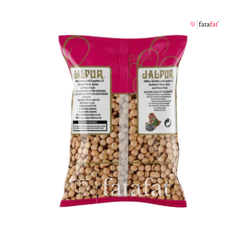 Jalpur White Peas (Vatana)