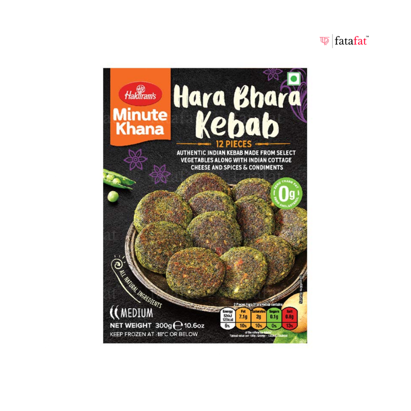 Hara Bhara Kebab (Frozen) - 300Gm Haldiram