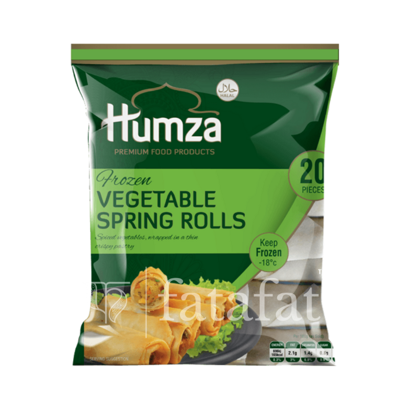 Humza Veg Spring Rolls - 20PC