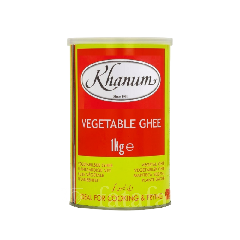 Khanum Vegetable Ghee 1 kg