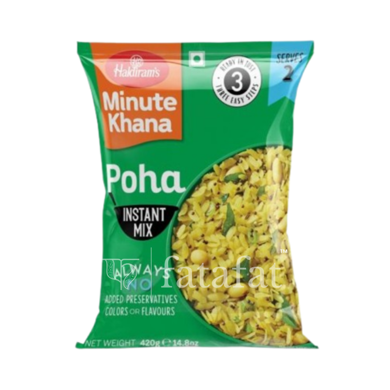 Poha - 420g Haldiram Instant / Ready to eat
