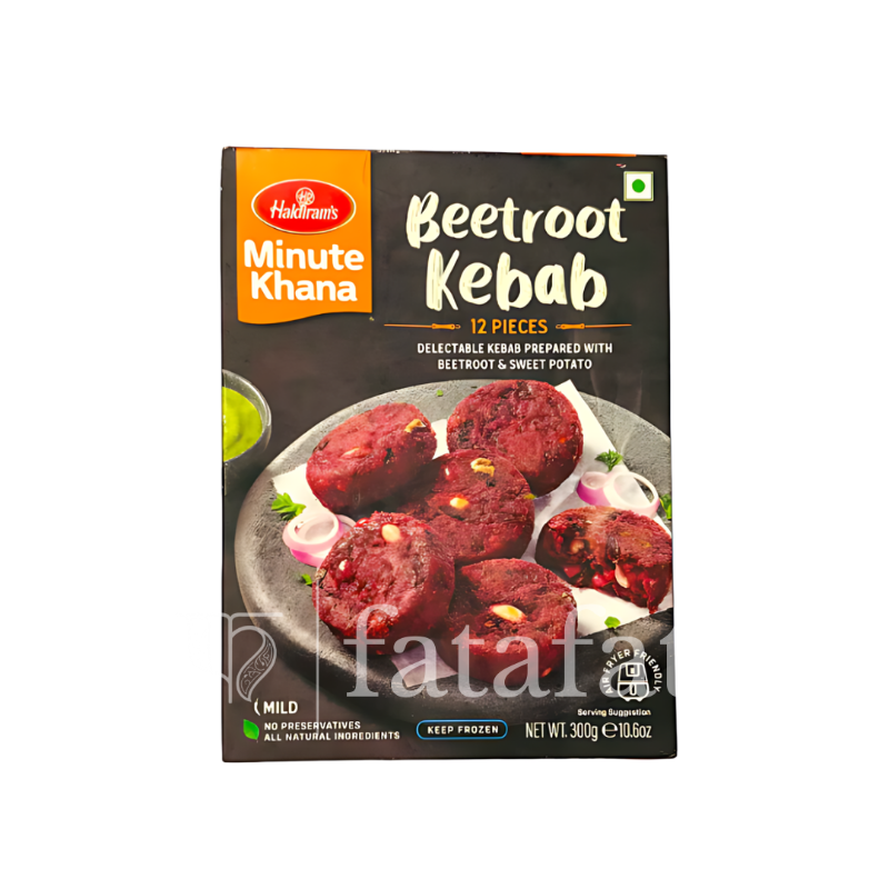 Beetroot Kebab (Frozen) - 300g Haldiram