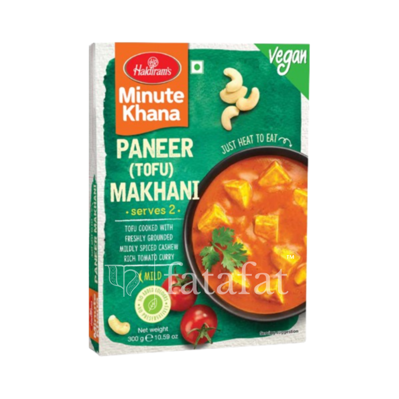 Paneer Makhani (Vegan) - 300g Haldiram Instant / Ready to eat