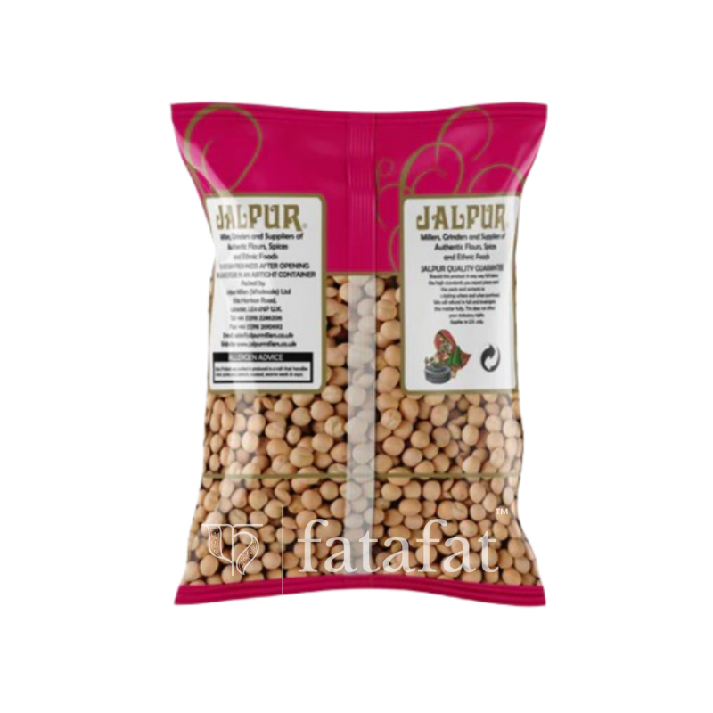 Jalpur White Peas (Vatana)