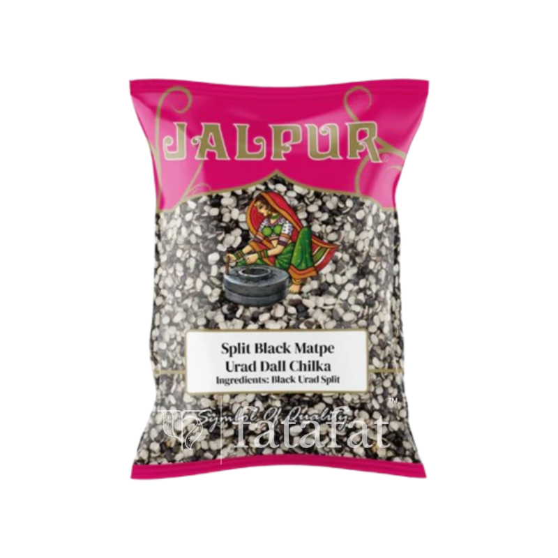 Jalpur Split Black Mapte (Urad Dall Chilka)