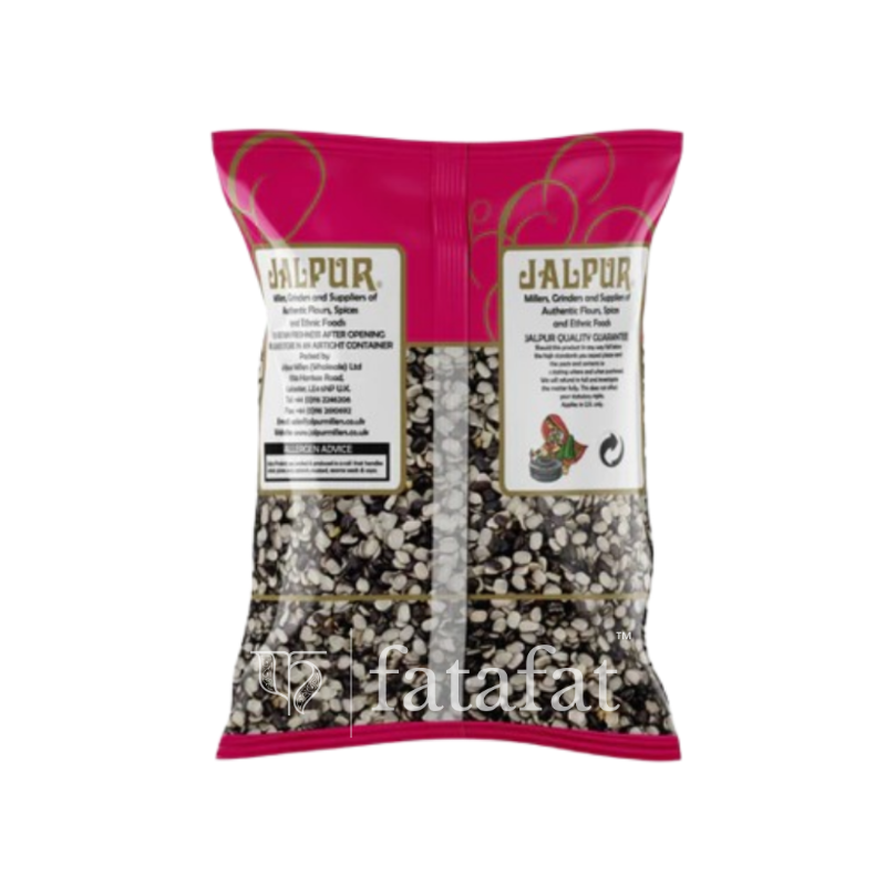 Jalpur Split Black Mapte (Urad Dall Chilka)
