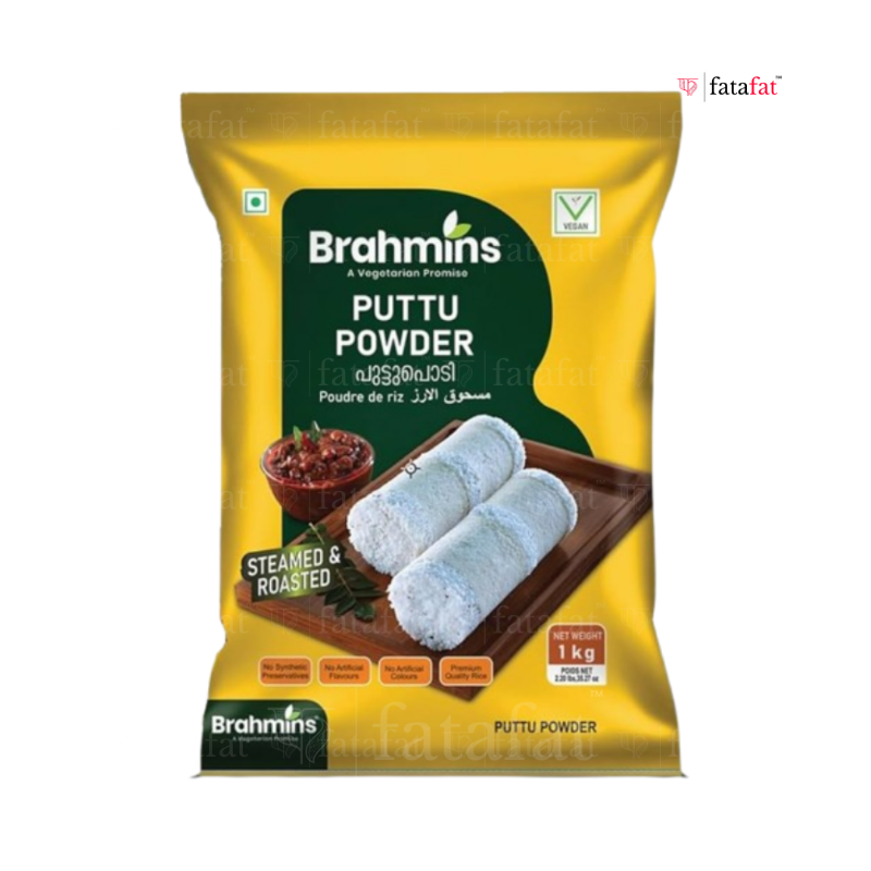 Brahmins Puttu Podi / Rice Flour 1 kg