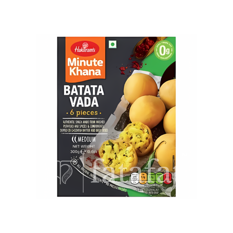 Batata Vada (Frozen) - 300g Haldiram