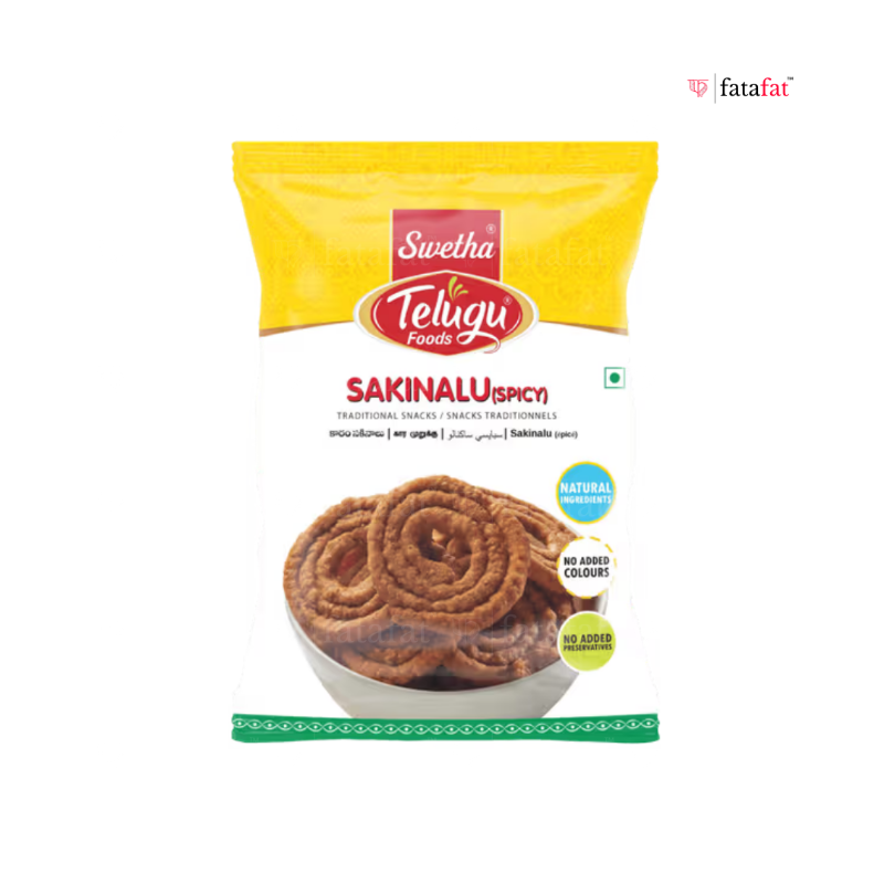 Telegu Foods Sakinalu