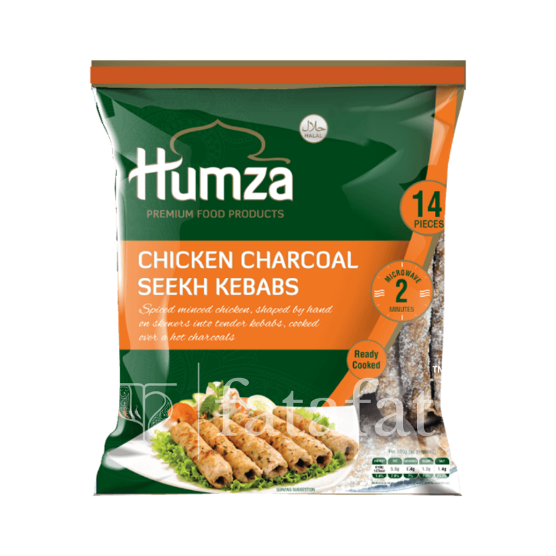 Humza Chicken Charcoal Seekh Kebabs - 15PC