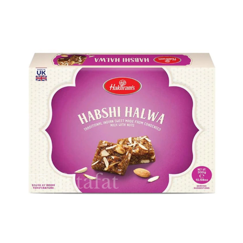 Habshi Halwa 300g - Haldiram