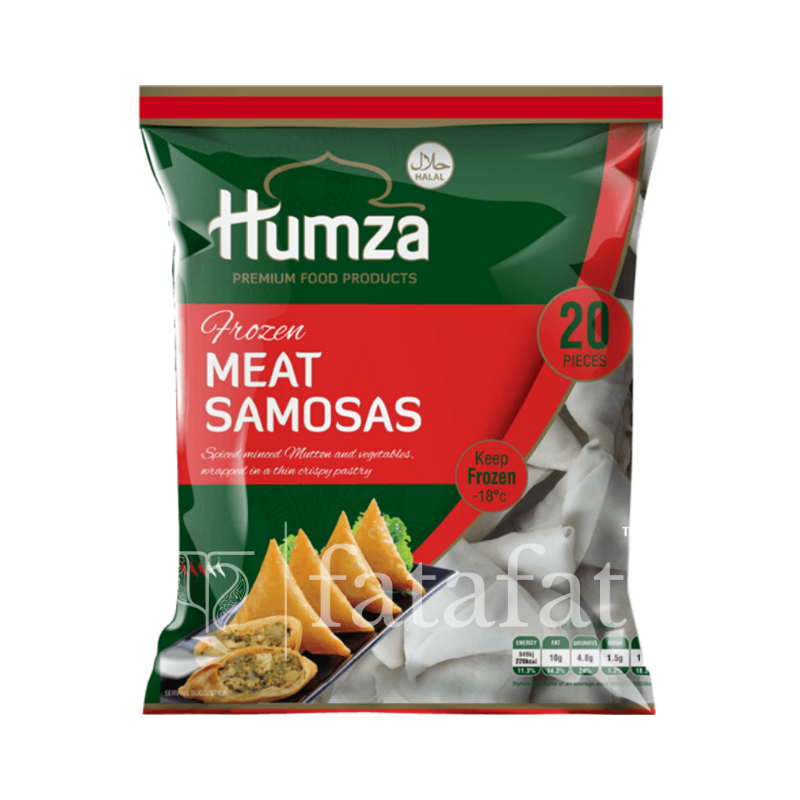 Humza Meat Samosa - 20PC