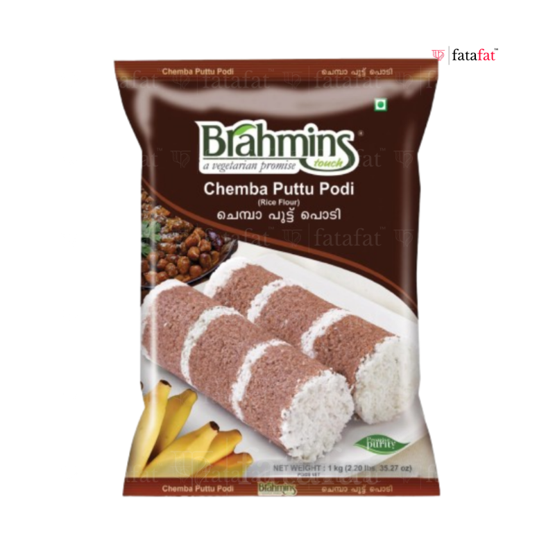 Brahmins Chemba Puttu Powder 1 kg