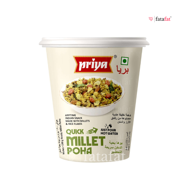 Quick Millet Poha 80g / Ready to Eat (south) Priya