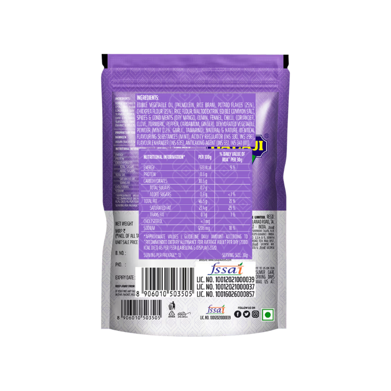 Balaji Aloo Sev – 375g