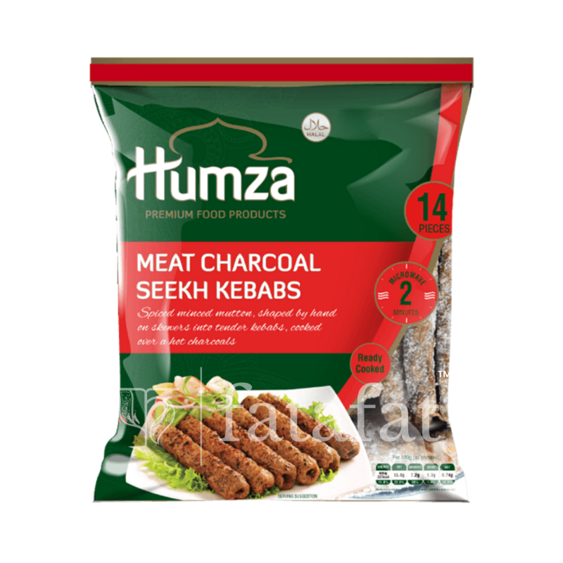 Humza Meat Charcoal Seekh Kebabs - 14PC