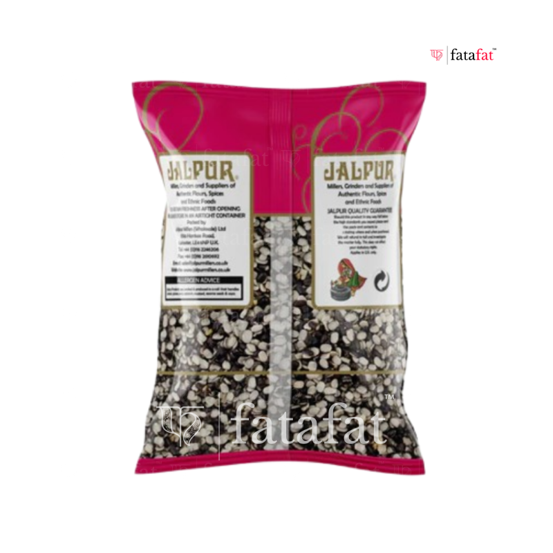 Jalpur Split Black Mapte (Urad Dall Chilka)