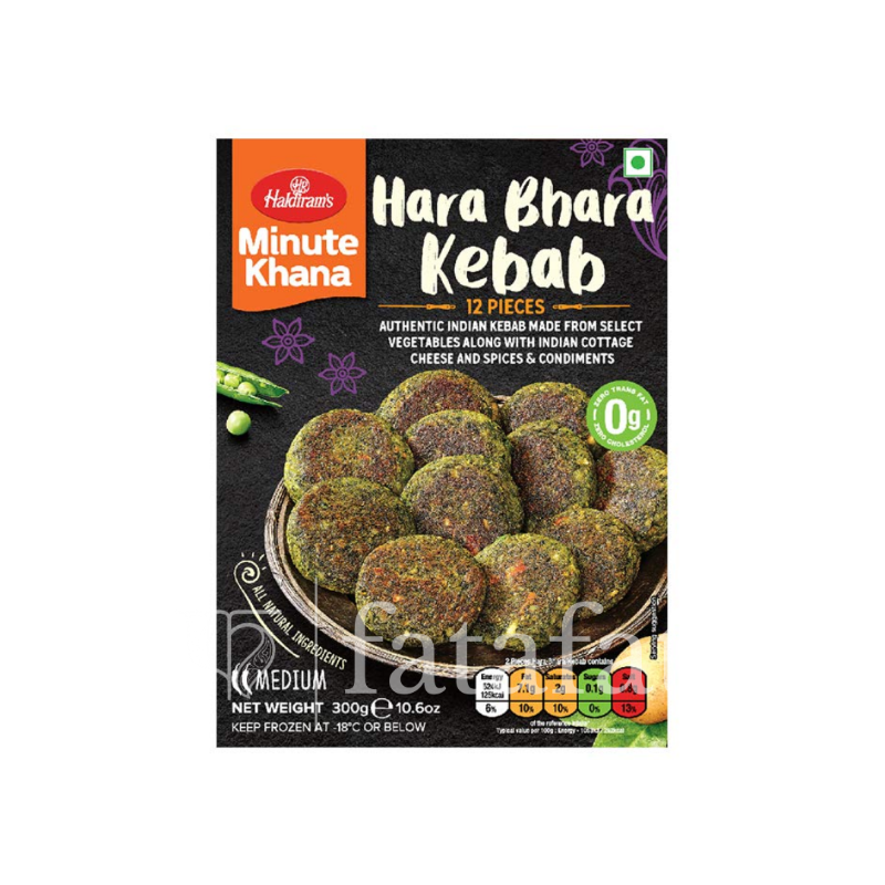 Hara Bhara Kebab (Frozen) - 300Gm Haldiram