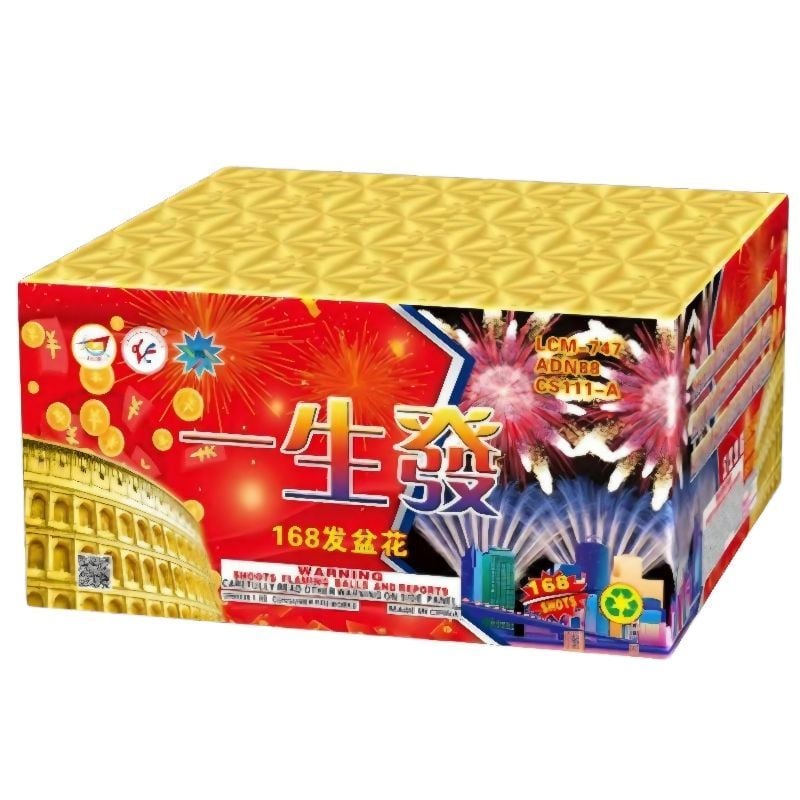 9"168 Shots King Flower 1.2