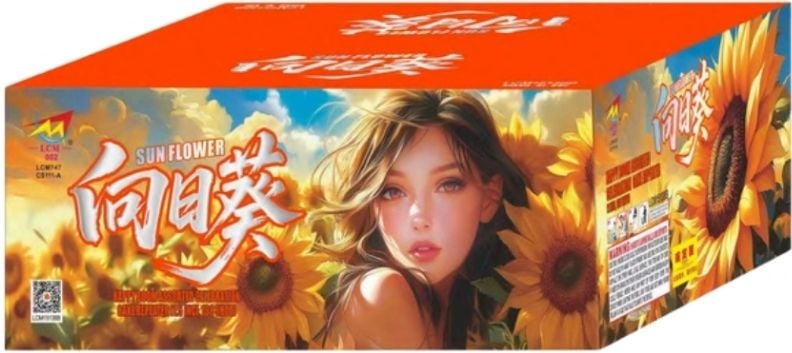 9'138 Shot Sky Sunflower 1.2+1.5