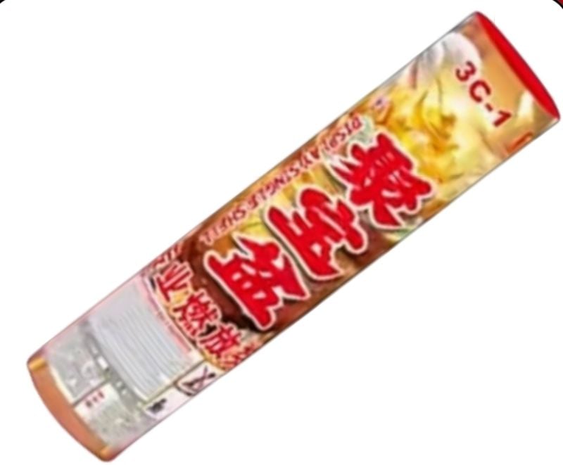 Silver Rain 3' Lubang