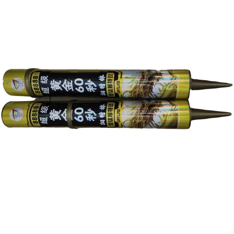 888 Gold Gun