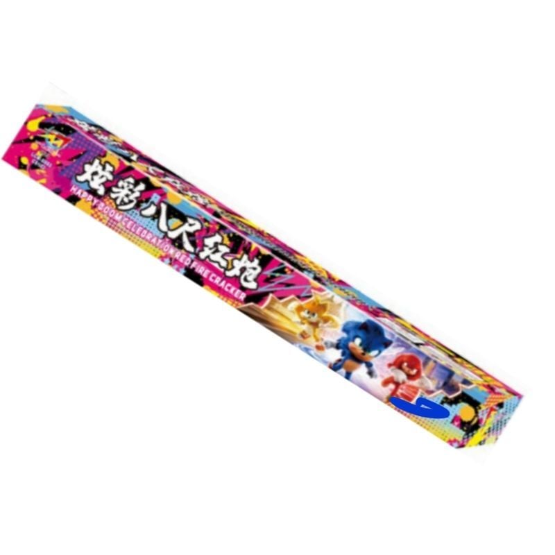 8 Feets Crackers (RAINBOW)