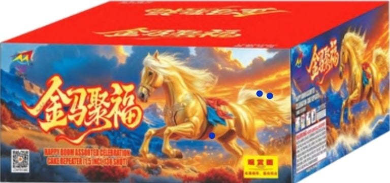 9'138 Shot Golden Horse Gathering 1.2+1.5