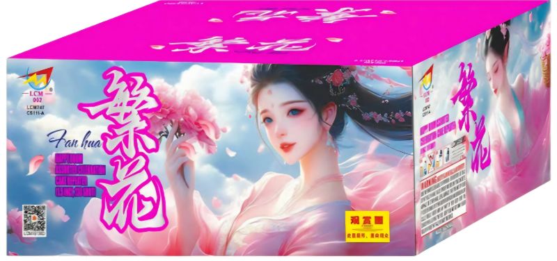 9'138 Shot Colourful Sky Flower 1.2+1.5