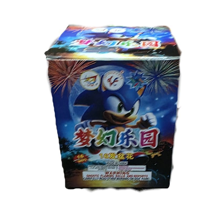 4'16 Whistle Fountain