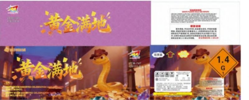 9'138 Shot Special Gold Version 1.0+1.2