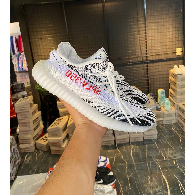 Adidas Yeezy Boost 350 V2 Zebra