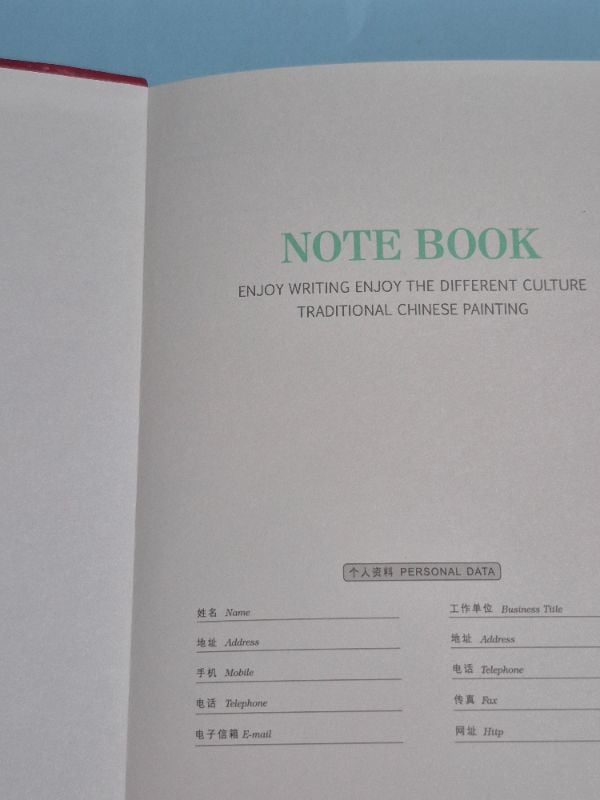 Customizable Notebook with two photo print