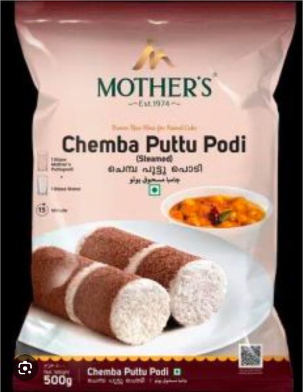 MH MOTHERS CHEMBA PUTTU PODI 1KG