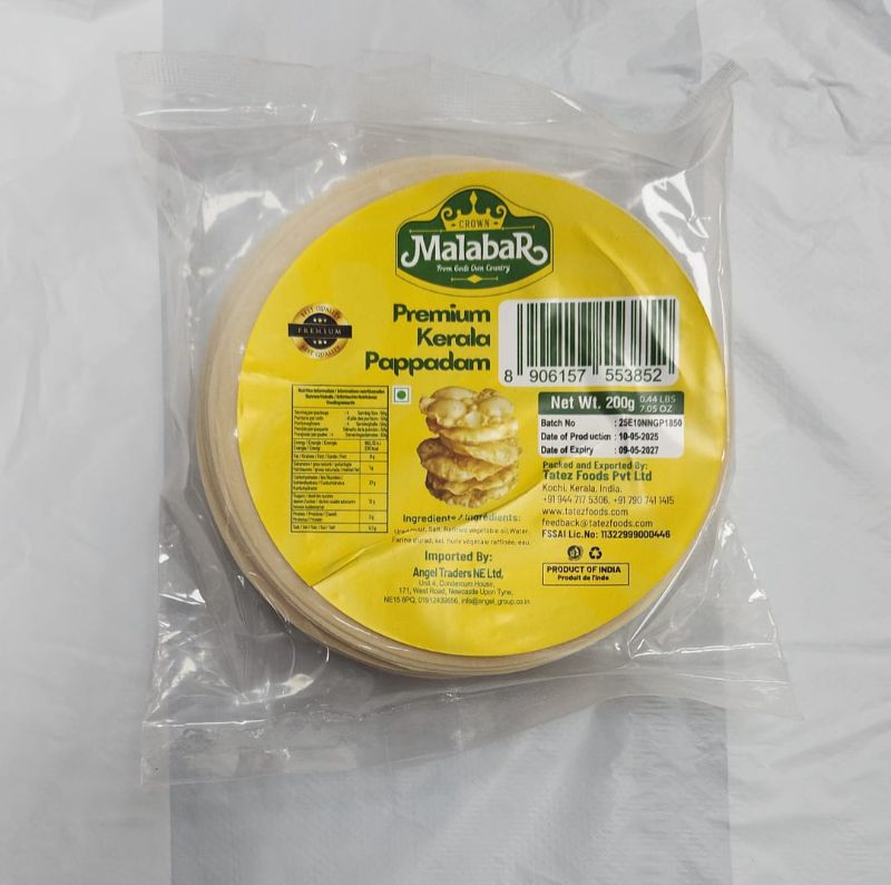 CM PAPPADAM 200G