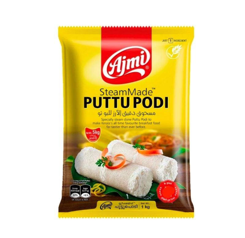 Ajmi puttu podi 1kg