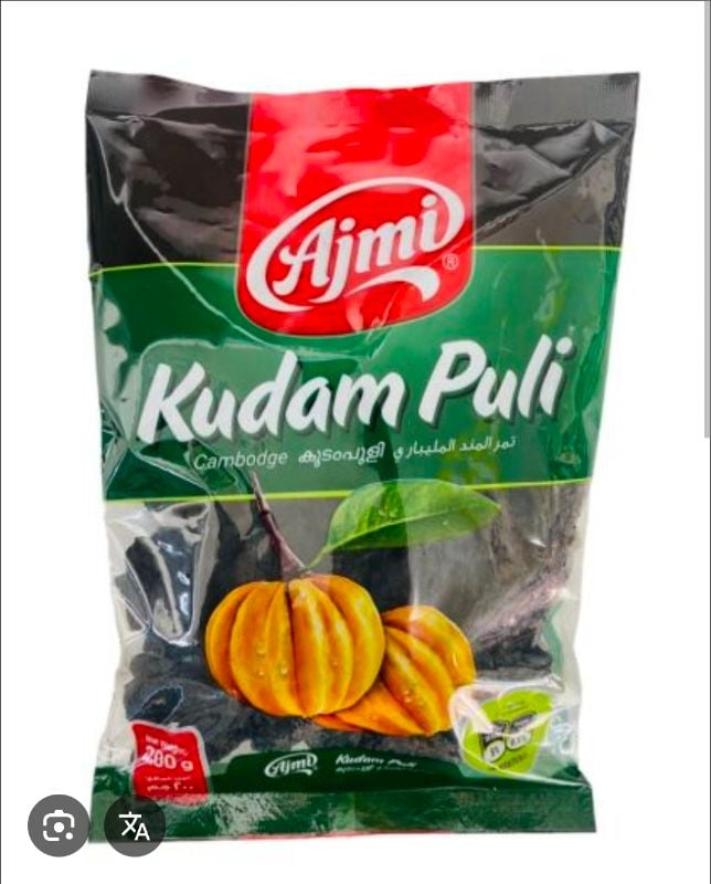 Ajmi Kudampuli 200g