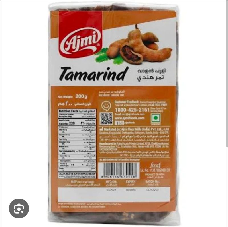Ajmi Tamarind 200g