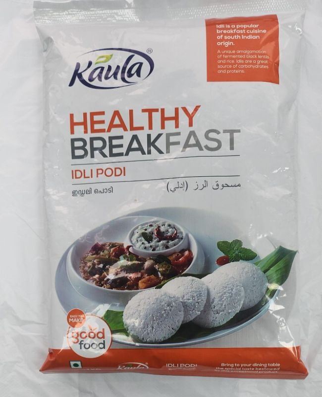 KL IDLY POWDER 1KG
