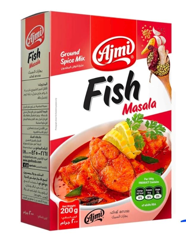 Ajmi fish masala 200g
