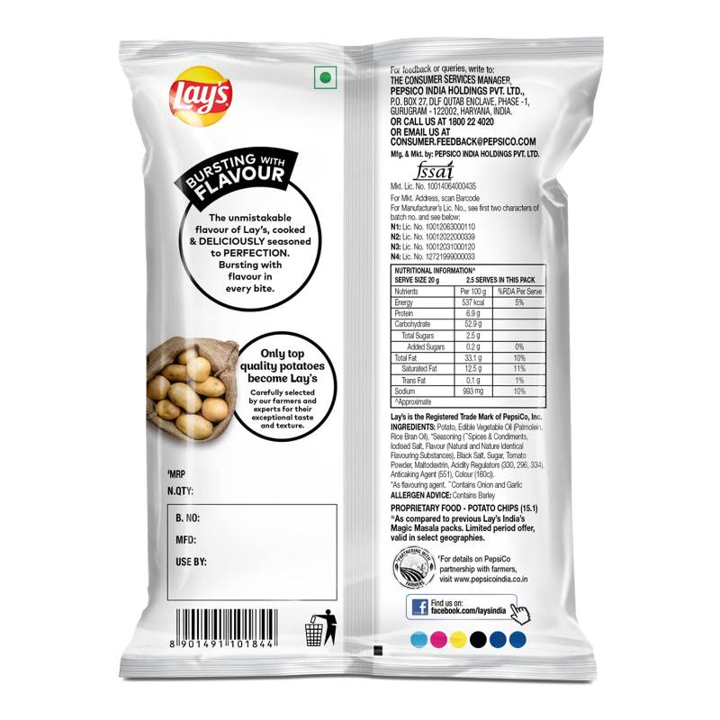 Lays Masala 30 x 50g