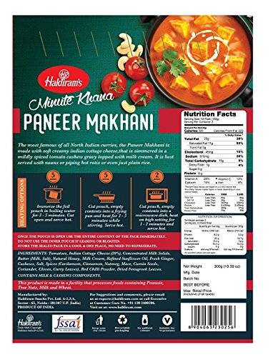 Haldiram Mk Paneer Makhani Vegan 10 x 300g