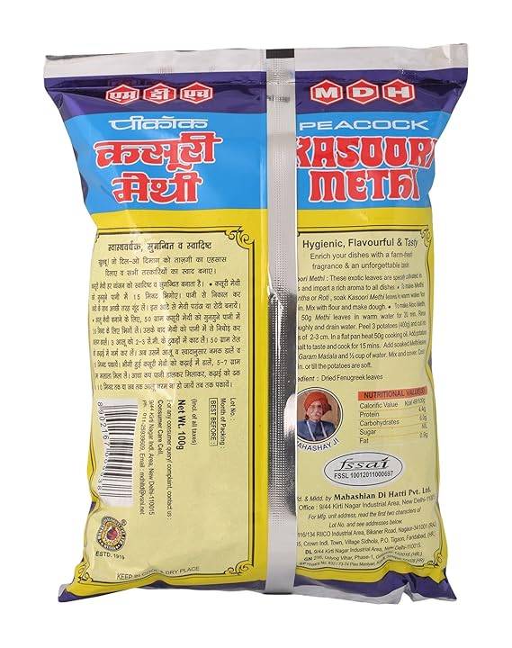 Mdh Kasoori Methi Leaves (6 x 100g)